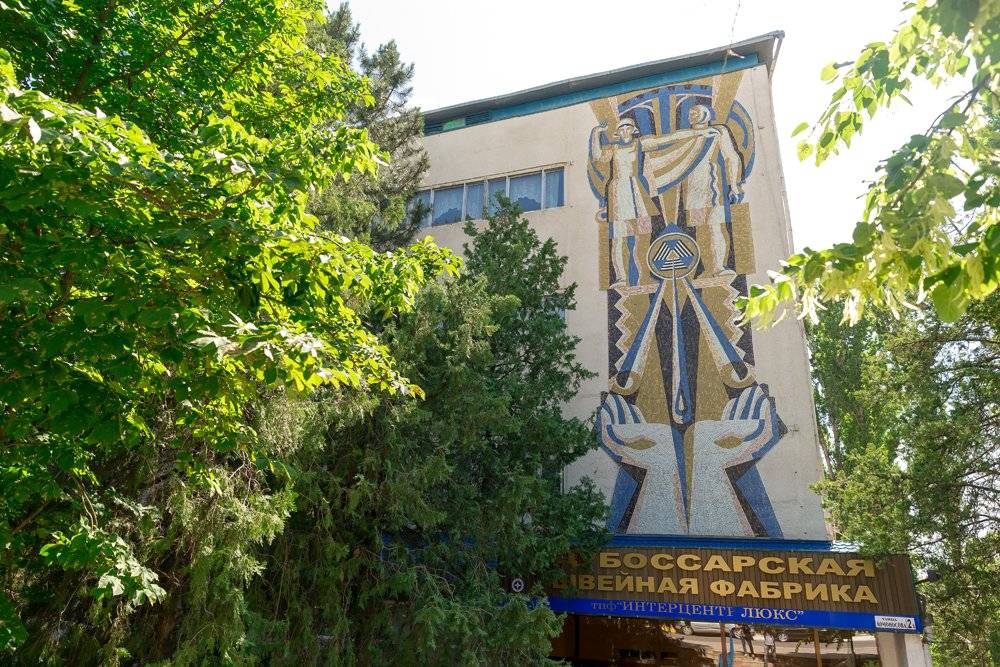 Советская мозаика на Дубоссарской швейной фабрике